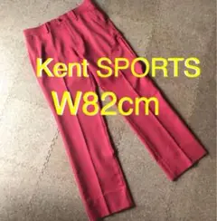 Kent SPORTS W82cm
