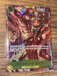ワンピースカード THEBEST2 エース Rパラレル
