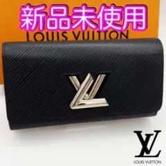 国内正規品　ヴィトン財布　ポルトフォイユツイスト　エピ　ノワール　フラップタイプのサムネイル