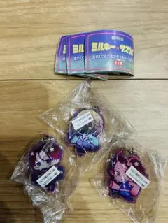 ミルキーサブウェイ　走れ！ぐるぐるアクリルキーホルダー　カナタ　カート　マックス