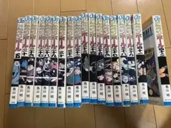 初版　ドラゴンボール　セット売り