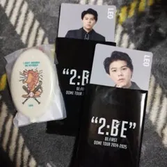 BE:FIRST オンラインくじ LEO レオ ラバーコインケース トレカ 3種