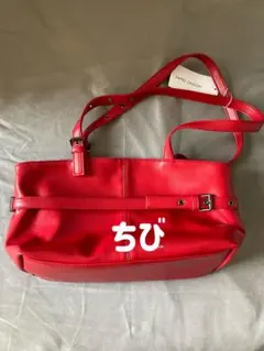 Samo ondoh レザーショルダーバッグ 赤 Samo ondoh レザーショルダーバッグ 赤 SAMO ONDOH] Zipper