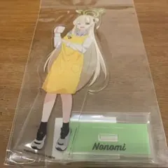 2026年最新】十六夜ノノミの人気アイテム - メルカリ