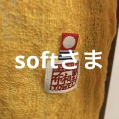 Item thumbnail for item 8475fa37-f89d-40e0-a9ab-57be8df34f03