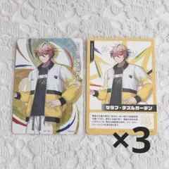 にじフェス 2026 コレクションカード F 春崎エアル - メルカリ