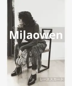 Milaowen ✽ ロングスカート