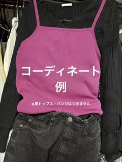 リブキャミソール　パープル　ビビッドピンク　トップス