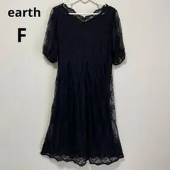 earth music&ecologyレースワンピース 黒 そうレース ブラックのサムネイル