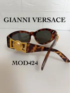 美品 GIANNI ベルサチ MOD.S59 COL.943 サングラス 美品 GIANNI ベルサチ MOD.S59 COL.943 サングラス - メルカリ