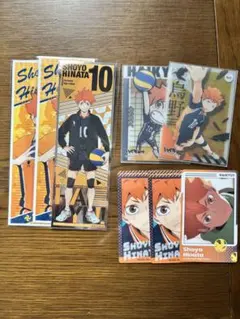 ハイキュー!! 日向翔陽 カードセット