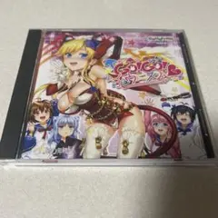 チュウニズム　イロドリミドリGO!GO!チュウニズム　CD