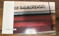 2026年最新】佐内正史 わからないの人気アイテム - メルカリ