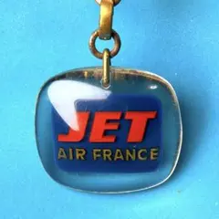 ブルボン エールフランス 航空会社 ヴィンテージキーホルダー