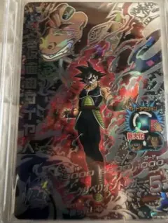 2026年最新】ドラゴンボールヒーローズpsa10 仮面のサイヤ人の人気
