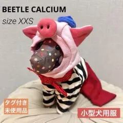 Item thumbnail for item 1f1aa31e-27d8-432f-8145-03a7753c7ef7