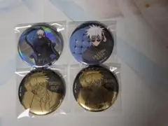 五条悟 缶バッジ セット