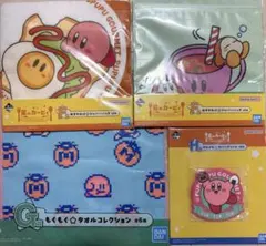 ゆーあーるおー様 リクエスト 2点 まとめ商品