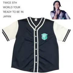 2026年最新】Twice ユニフォーム ツウィの人気アイテム - メルカリ