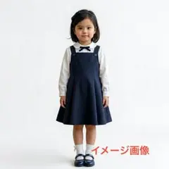 Mam et Moi 日本製ノースリーブワンピース 120 ネイビ - メルカリ