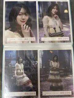 Item thumbnail for item 523e407f-b6cb-4184-a134-845354c912aa