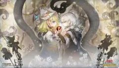 2025年最新】罪宝の囁き プレイマットの人気アイテム - メルカリ