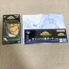 ヒロアカ 一番くじ ホークス ラバーコレクション セット