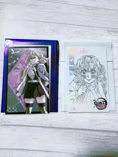鬼滅の刃　無限城編　ムビチケ風コレクションカード　フォトカード　甘露寺蜜璃