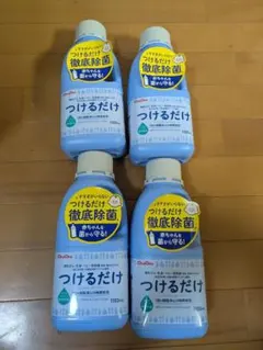 ChuChu つけるだけ 哺乳瓶消毒 110ml　4本セット