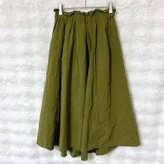 Plantation プランテーションロングスカート カーキ Mサイズ 日本製