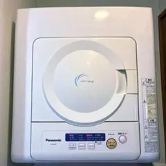 3点おまとめ★3ヶ月保証付き★洗濯機★2019年★Panasonic★NA-VX3900L★10㎏★S-639 Panasonic ドラム式洗濯機 NA-VX3900L｜Yahoo!フリマ（旧PayPayフリマ）