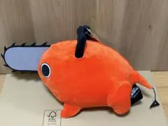 チェンソーマン 特大サイズやわらかもっち〜りぬいぐるみ ポチタ