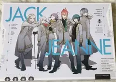 2026年最新】ジャックジャンヌ ユニヴェールコレクションの人気