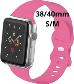 Apple Watch バンド コンパチブル 38mm 40mm S/M