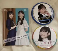 乃木坂46 一ノ瀬美空 缶バッジ フォトカード