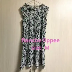 フランシュリッペ　すずらんワンピース　M