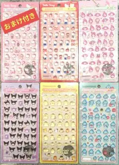 【正規品】サンリオボンボンドロップミニシール ６枚セットおまけ付き