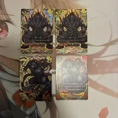 バディファイト 百鬼夜行 ヤミゲドウデッキ - メルカリ