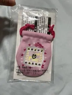 たまごっち　巾着　一番くじ