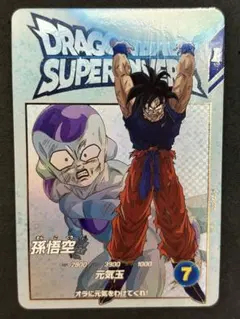 2026年最新】ドラゴンボールスーパーダイバーズ 孫悟空 ex2-001の人気