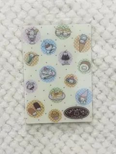 サンエックス　ウエハース　にゃんにゃんにゃんこ