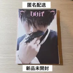 【新品未開封】スキズ DO IT アコーディオン ver. アイエン I.N