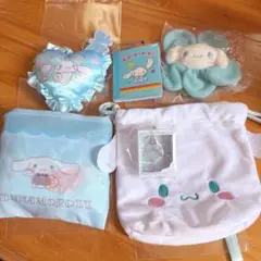 6点セット☆シナモロール
