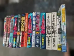 Item thumbnail for item 3707bc81-4772-4af2-aac2-dbc683094f0b