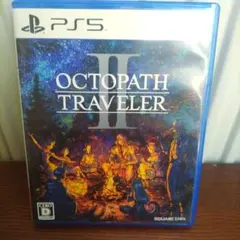 PS5 オクトパストラベラーII