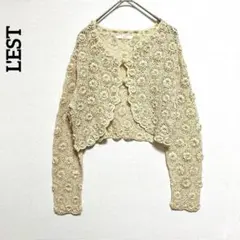 レストローズ　立体お花　クロシェ編み　ボレロ　カーディガン　長袖 ベージュ