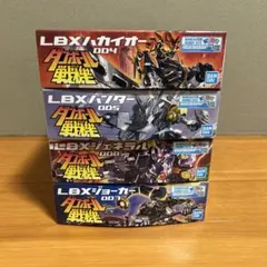 2025年最新】lbx ジョーカーの人気アイテム - メルカリ