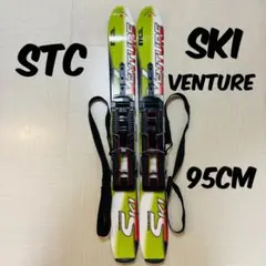 クロスカントリー