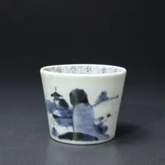 2026年最新】蕎麦猪口 古伊万里の人気アイテム - メルカリ
