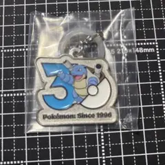 ポケモン30周年メタルチャームマスコット　カメックス